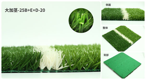PE Campo de futebol verde de mini campo de futebol de grama artificial para pisos de campo de futebol